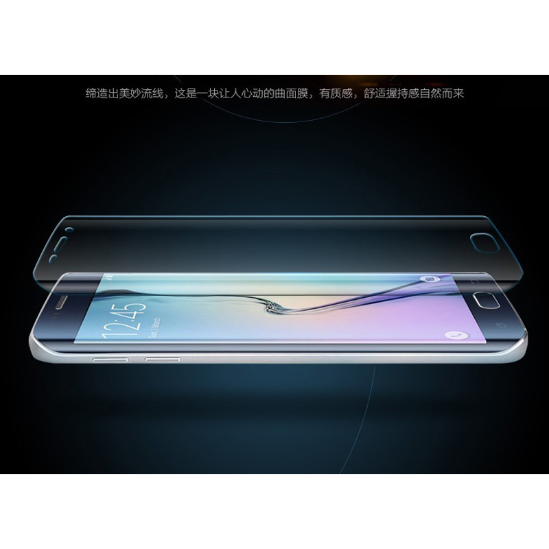 YKSPACE Soft 3D Curved Full Co – Curved Edge Screen recenzja i cena