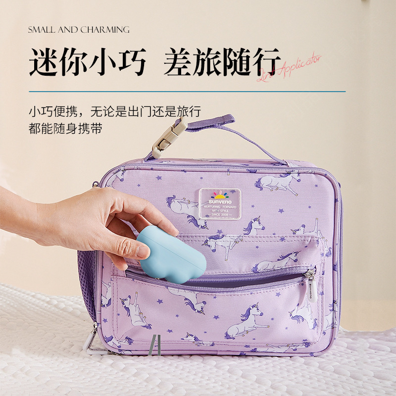 Cloud Tearable Hair Sticker fo – Dust Removal Sticker recenzja i cena