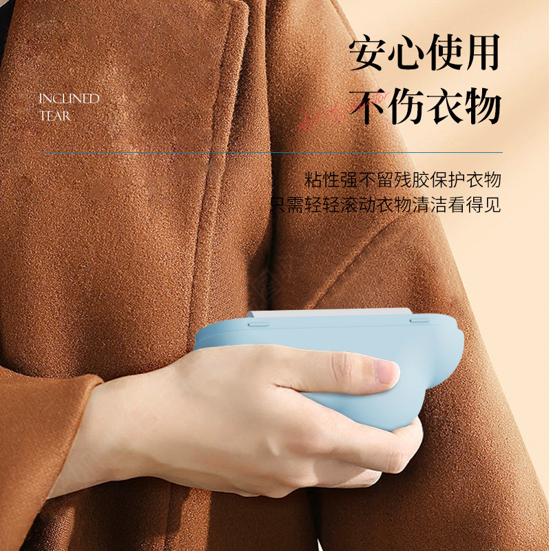 Cloud Tearable Hair Sticker fo – Dust Removal Sticker recenzja i cena