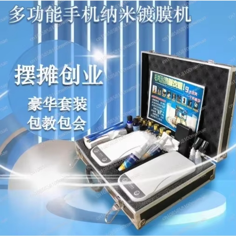 Mobile Phone Nano Coating Mach – Nano Liquid Coating recenzja i cena