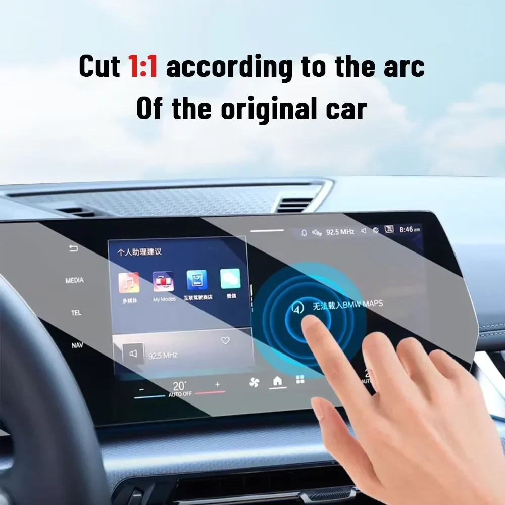 For BMW Series 4 G22 G23 G26 2 – Matte Anti Glare Screen recenzja i cena